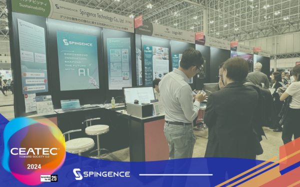 Spingence Unveils Advanced Edge AI Solutions to Power Real-Time Enterprise Intelligence